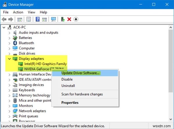 Windows 11/10에서 Skype가 계속 충돌할 때? 원인과 확실한 해결 방법 총정리