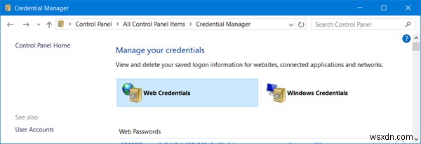 Windows 11/10에서 자격 증명 관리자를 열고 활용하는 완벽 가이드