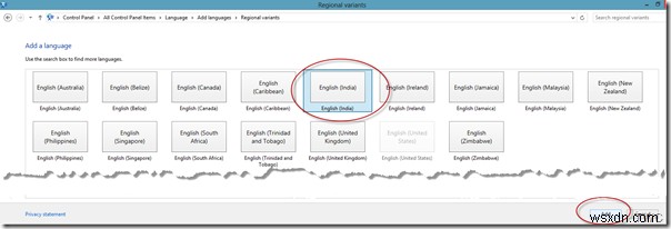 Windows 11/10에서 키보드 단축키로 인도 루피(₹) 기호 입력하는 방법