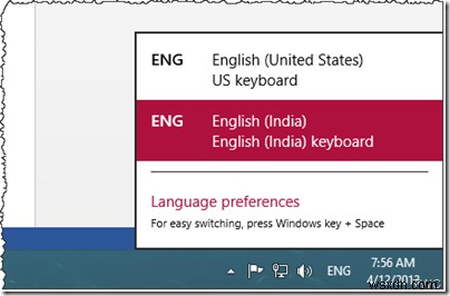Windows 11/10에서 키보드 단축키로 인도 루피(₹) 기호 입력하는 방법
