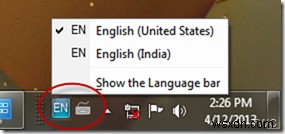 Windows 11/10에서 키보드 단축키로 인도 루피(₹) 기호 입력하는 방법