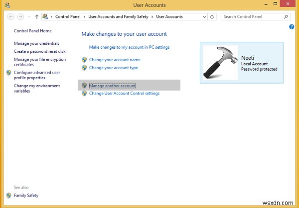 Windows 11/10에서 관리자 권한을 잃었을 때 복구하는 방법