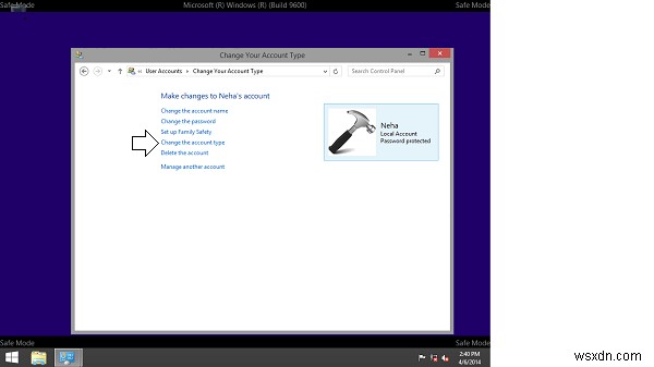 Windows 11/10에서 관리자 권한을 잃었을 때 복구하는 방법