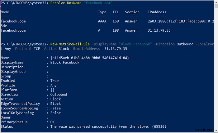 Windows 10에서 PowerShell로 IP 주소 및 웹사이트 차단하는 방법