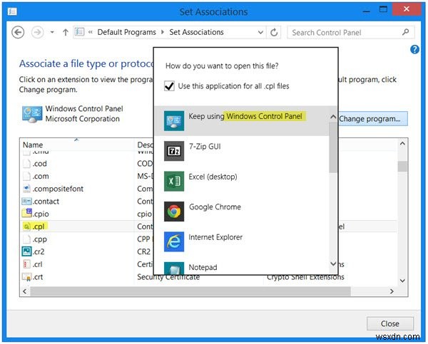 Windows 11/10에서 제어판이 열리지 않을 때 해결하는 6가지 방법