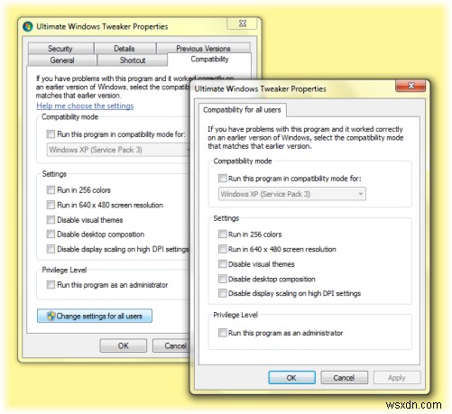 Windows 11/10에서 프로그램을 항상 관리자 권한으로 실행하는 방법