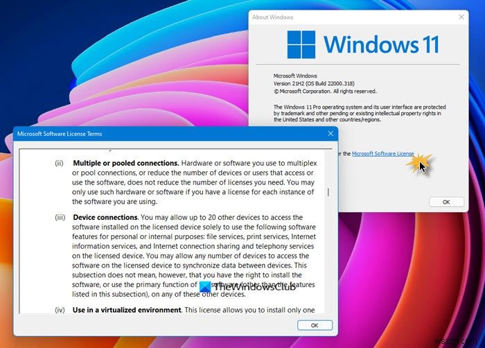 Windows 11/10에서 동시 세션(Concurrent Sessions)을 활성화할 수 있나요?