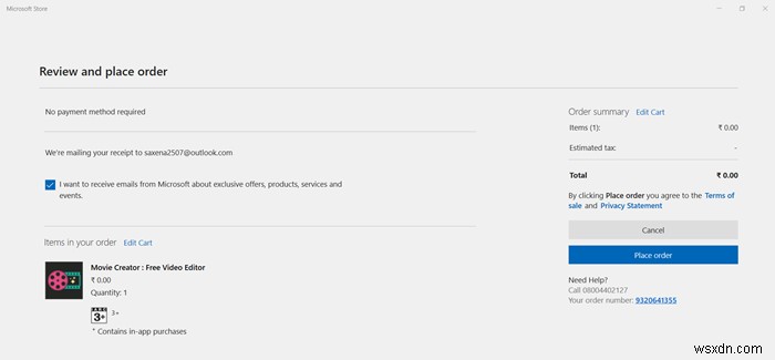 Windows 11/10에서 Microsoft Store 가져오기 버튼이 작동하지 않을 때 해결 방법