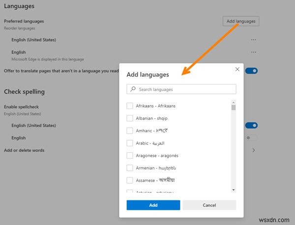 Microsoft Edge에서 웹사이트 자동 번역 켜기·끄기 및 언어 추가, 표시 언어 변경하는 방법