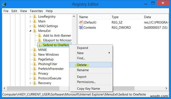 Windows PC에서  OneNote로 보내기  비활성화 및 제거하는 방법