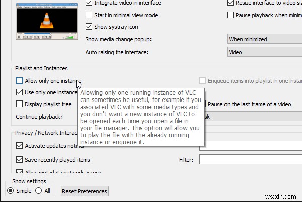 Windows 10 VLC 플레이어에서 여러 영상 동시에 재생하는 방법