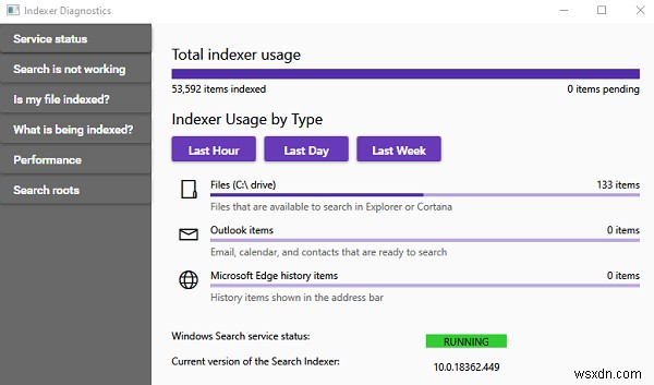 마이크로소프트 인덱서 진단 도구로 Windows 10 검색 인덱서 문제 해결하기
