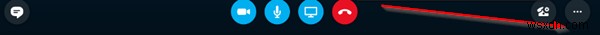 Skype 모임 초대 링크를 보내는 방법