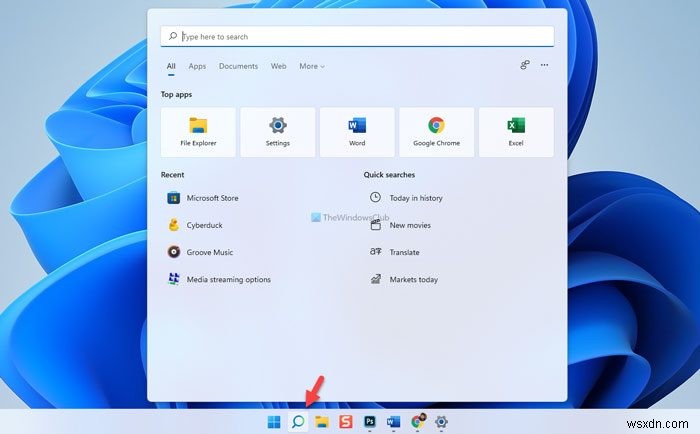 Windows 11/10 작업 표시줄에서 검색하는 방법 완벽 가이드