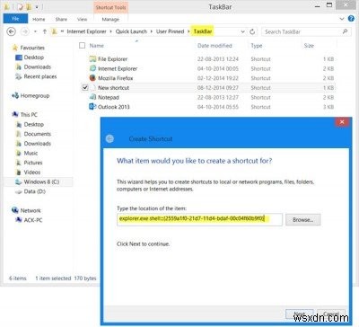 Windows 11/10 작업 표시줄에서 검색하는 방법 완벽 가이드