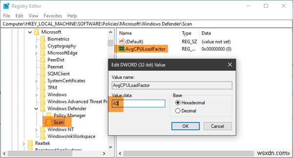 Windows Defender 검사 시 최대 CPU 사용량 확인 및 제한하는 방법