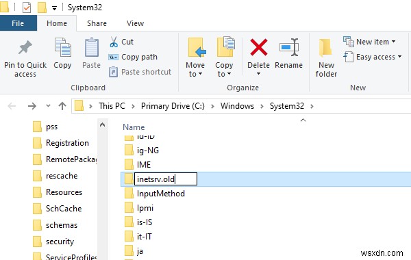 Windows 10 업그레이드 오류 하나 이상의 시스템 구성 요소를 구성할 수 없습니다 해결 방법