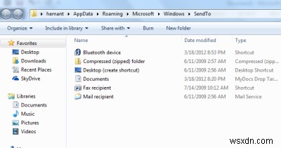 Windows 11/10 보내기 메뉴에 OneDrive 바로 가기 추가하는 방법