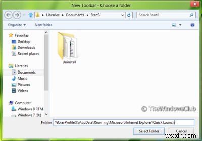 Windows 10에서 Alt+F4 종료 대화 상자를 즉시 여는 바로 가기 만드는 방법