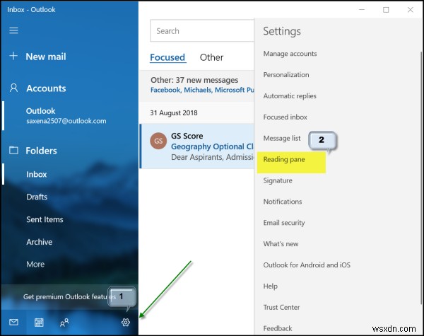 Windows 11/10 메일 앱에서 보낸 사람 사진이 표시되지 않을 때 해결 방법