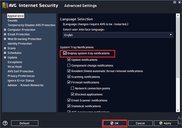 AVG AntiVirus Free 시스템 트레이 알림 비활성화하는 방법