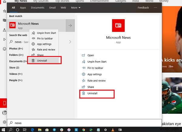 Windows 10에서 Microsoft 뉴스 앱을 제거하는 4가지 방법