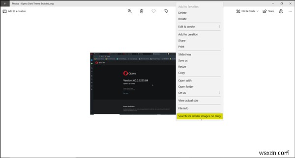 Windows 10 사진 앱에서 Bing 웹 이미지 검색 기능 활용하는 방법