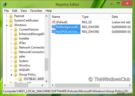 Windows 10에서 레지스트리 정책 백그라운드 처리를 비활성화하는 방법