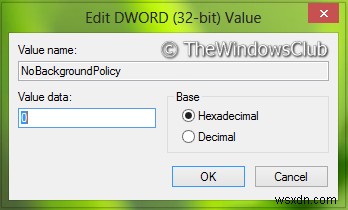 Windows 10에서 레지스트리 정책 백그라운드 처리를 비활성화하는 방법