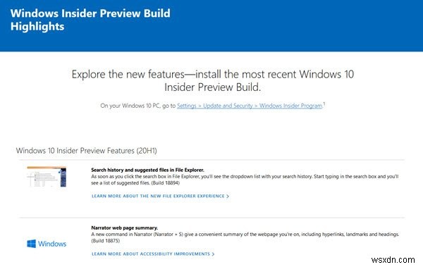 최신 Windows 10 인사이더 프리뷰 빌드의 새로운 기능, 어디서 어떻게 확인할까?