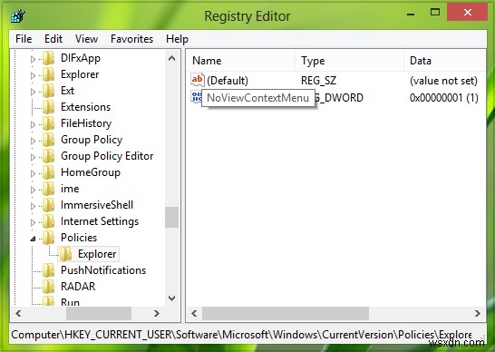 Windows 10에서 작업 표시줄 우클릭 메뉴(컨텍스트 메뉴) 비활성화하는 방법