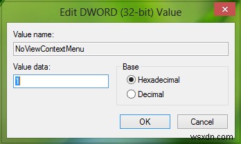 Windows 10에서 작업 표시줄 우클릭 메뉴(컨텍스트 메뉴) 비활성화하는 방법