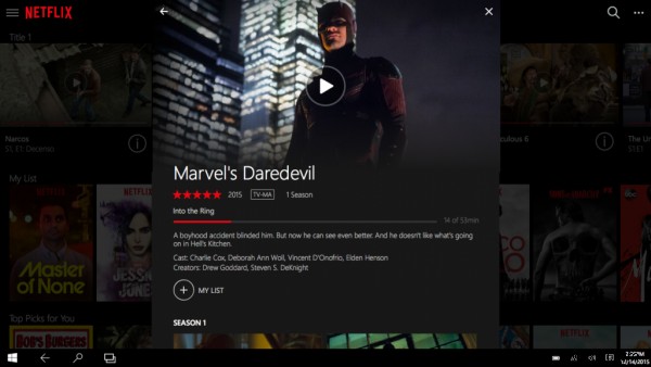 넷플릭스 TV 프로그램과 영화를 Windows PC에 다운로드하는 방법