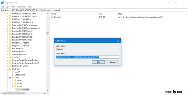 Windows 10 우클릭 메뉴에 CAB 설치 항목 추가하는 방법