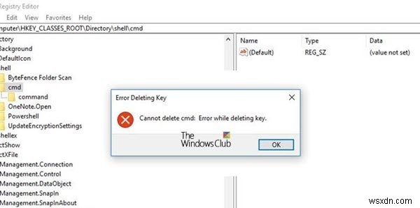 Windows 10에서  레지스트리 키 삭제 중 오류  발생 시 해결 방법