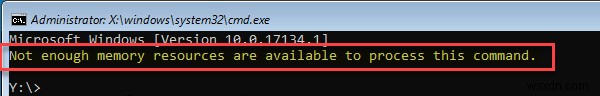 Windows 10  이 명령을 처리하는 데 사용할 수 있는 메모리 리소스가 충분하지 않습니다  오류 원인과 해결 방법