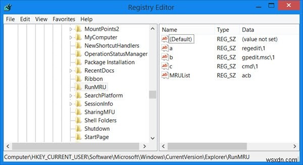 Windows 10·Office·IE에서 최근 사용 목록(MRU)을 완전히 지우는 방법