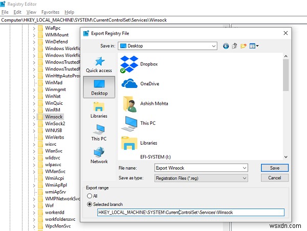 이 컴퓨터에 네트워크 프로토콜이 하나 이상 없습니다 – Windows 10 오류 해결 방법
