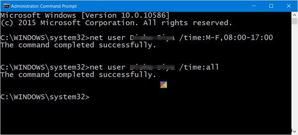 Windows 10에서 Net User 명령어로 사용자 계정 로그인 시간 제한 설정하는 방법