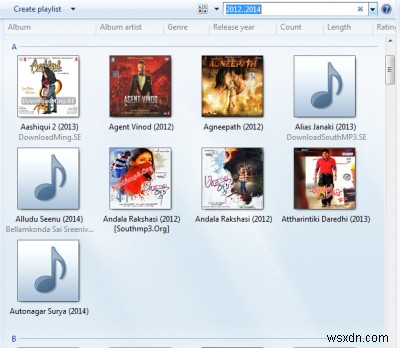 Windows Media Player의 숨겨진 팁과 요령 5가지