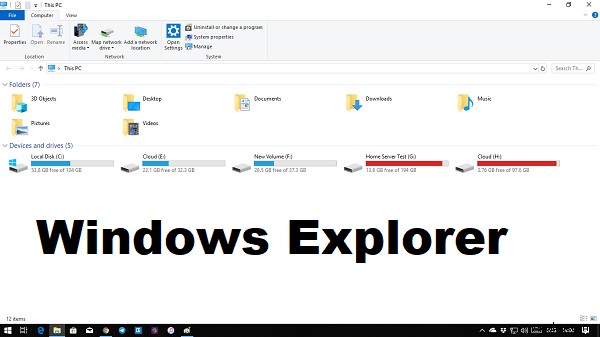 Windows 10 파일 탐색기 사용자 지정 완벽 가이드