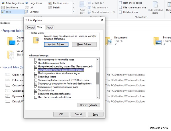 Windows 10 파일 탐색기 사용자 지정 완벽 가이드