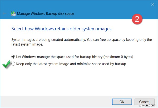 Windows 10에서 시스템 이미지 및 백업 삭제하는 방법