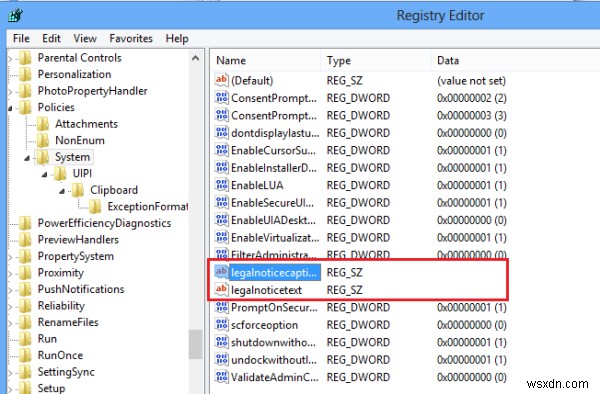 Windows 10 시작 화면에 법적 고지 및 사용자 지정 메시지 표시하는 방법