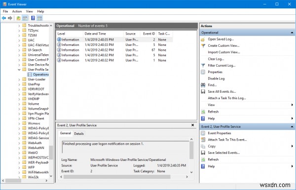 Windows 사용자 프로필 서비스 이벤트 ID 1500, 1511, 1530, 1533, 1534, 1542 의미와 문제 해결 방법