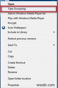Windows 현재 이 폴더에 액세스할 권한이 없습니다 오류 해결 방법 총정리
