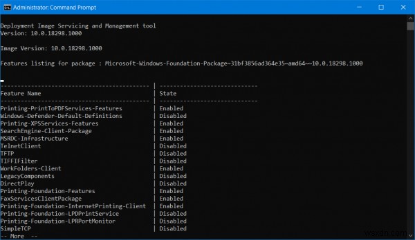 Windows 10에서 선택적 Windows 기능 켜기/끄기 방법 총정리