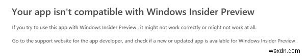 Windows 10 업데이트 후  이 앱은 더 이상 사용할 수 없습니다  알림의 원인과 해결 방법