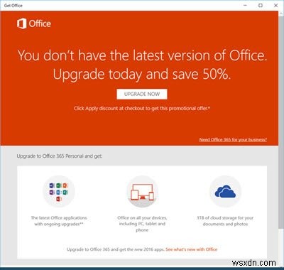 Windows 11/10에서 Office 받기 알림 비활성화 및 완전 제거하는 방법