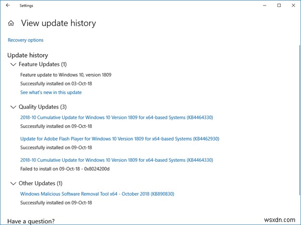 Windows 설정의  업데이트 기록 보기 , 과연 신뢰할 수 있을까?